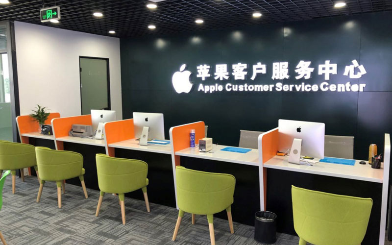 荆州深圳苹果维修服务网点