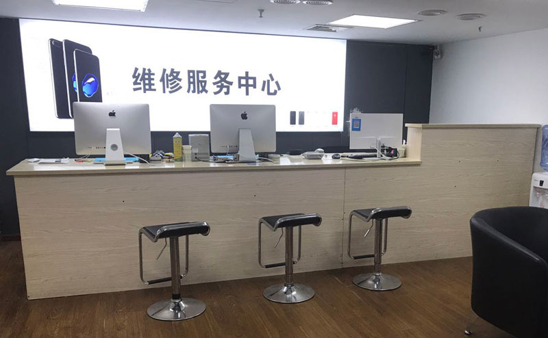 荆州宁波iphone售后服务维修中心（iphone17屏幕碎了多少钱）